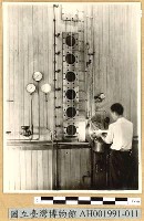 藏品(結晶操作 (煎糖))的圖片